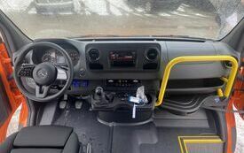 Nowy autobus szkolny 