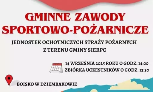 ZAPRASZAMY NA GMINNE ZAWODY SPORTOWO-POŻARNICZE